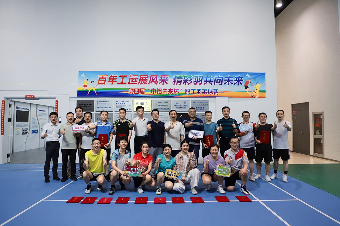 ͼΪ»î¶¯ÏÖ³¡¡£ÀîÄþÃÉ ºÂÌð Éã ÒÚÍòÏÈÉúMR¡¤(Öйú¼¯ÍÅ)¹Ù·½ÍøÕ¾