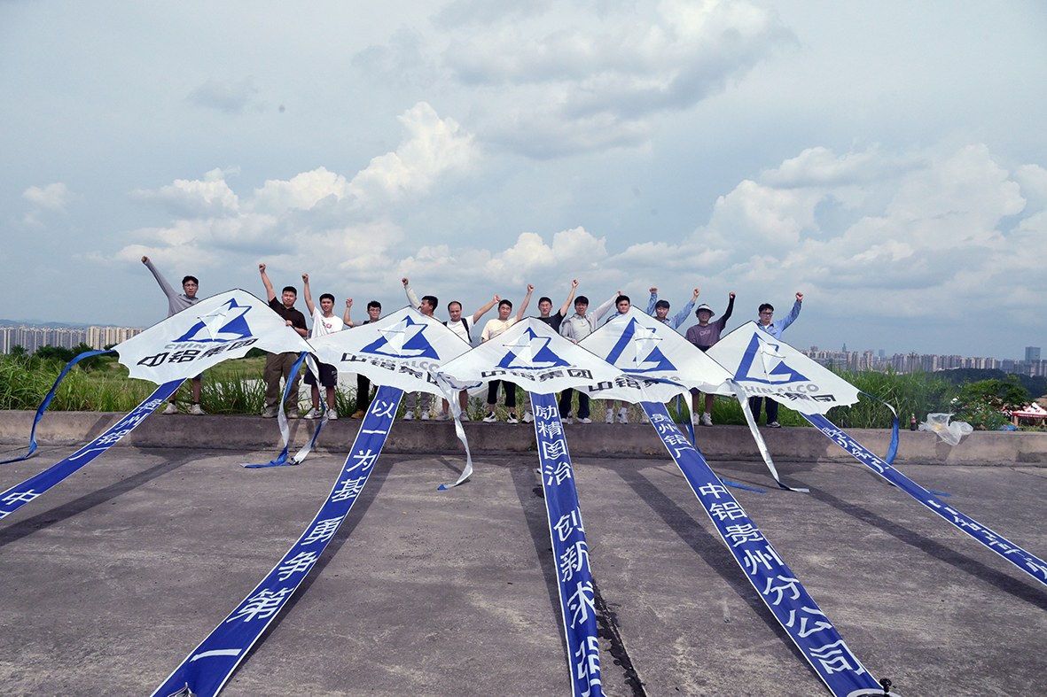 ��������MR��(�й�����)�ٷ���վ