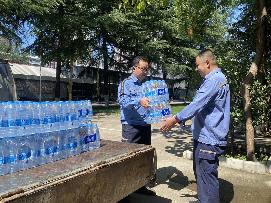 ��������MR��(�й�����)�ٷ���վ