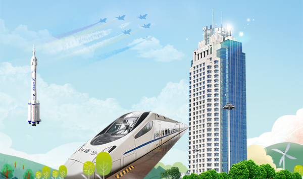 ¼ò½é.jpg ÒÚÍòÏÈÉúMR¡¤(Öйú¼¯ÍÅ)¹Ù·½ÍøÕ¾