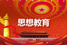 ��������MR��(�й�����)�ٷ���վ