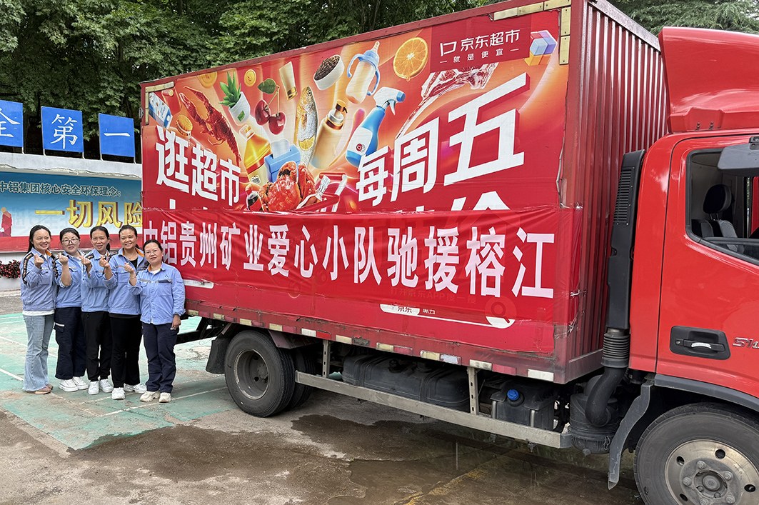 ��������MR��(�й�����)�ٷ���վ