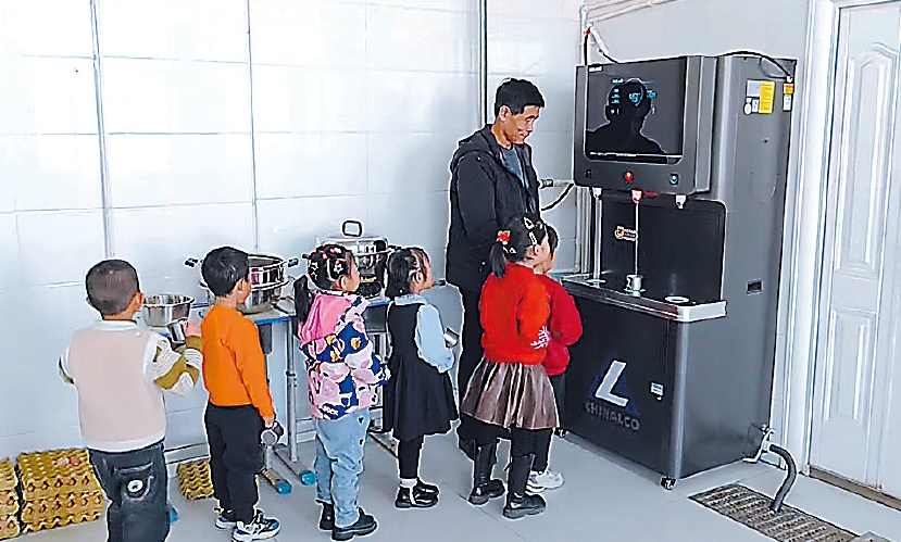 ��������MR��(�й�����)�ٷ���վ