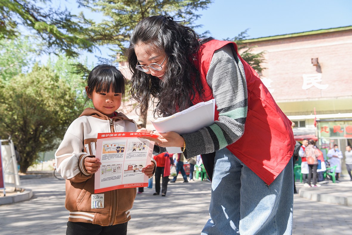 ÒÚÍòÏÈÉúMR¡¤(Öйú¼¯ÍÅ)¹Ù·½ÍøÕ¾