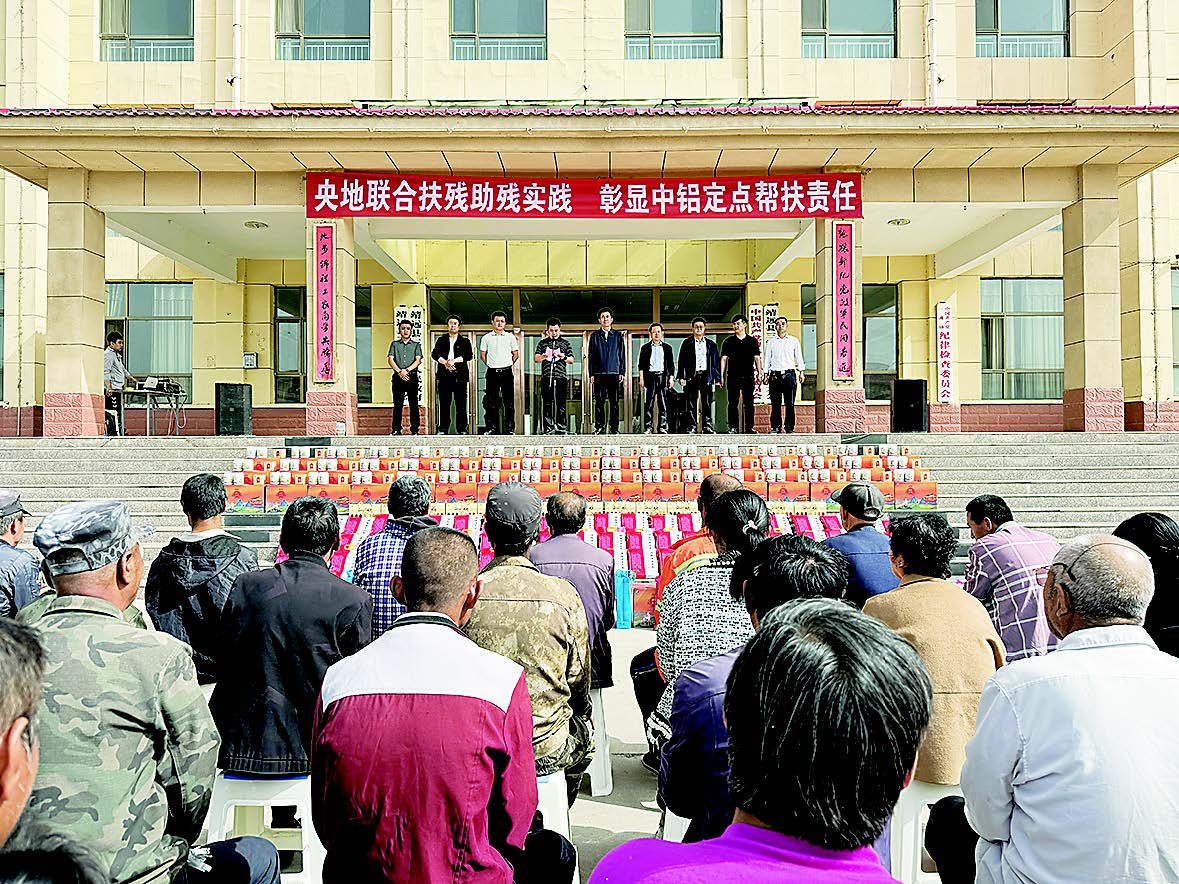 ��������MR��(�й�����)�ٷ���վ