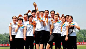 ��������MR��(�й�����)�ٷ���վ