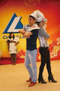 ÒÚÍòÏÈÉúMR¡¤(Öйú¼¯ÍÅ)¹Ù·½ÍøÕ¾