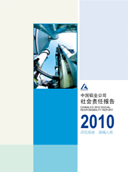 ��������MR��(�й�����)�ٷ���վ