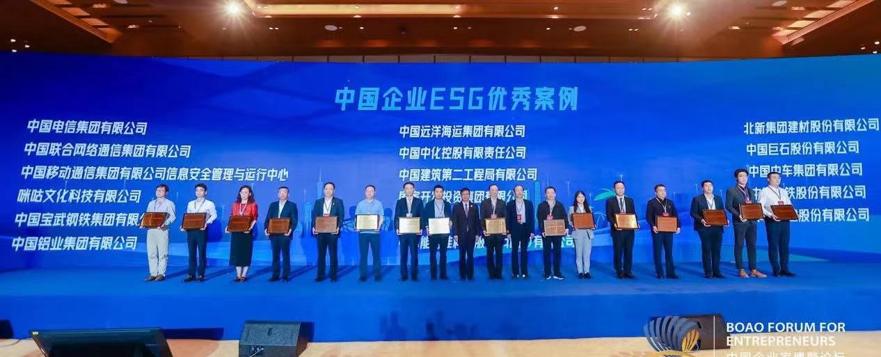 ÒÚÍòÏÈÉúMR¡¤(Öйú¼¯ÍÅ)¹Ù·½ÍøÕ¾