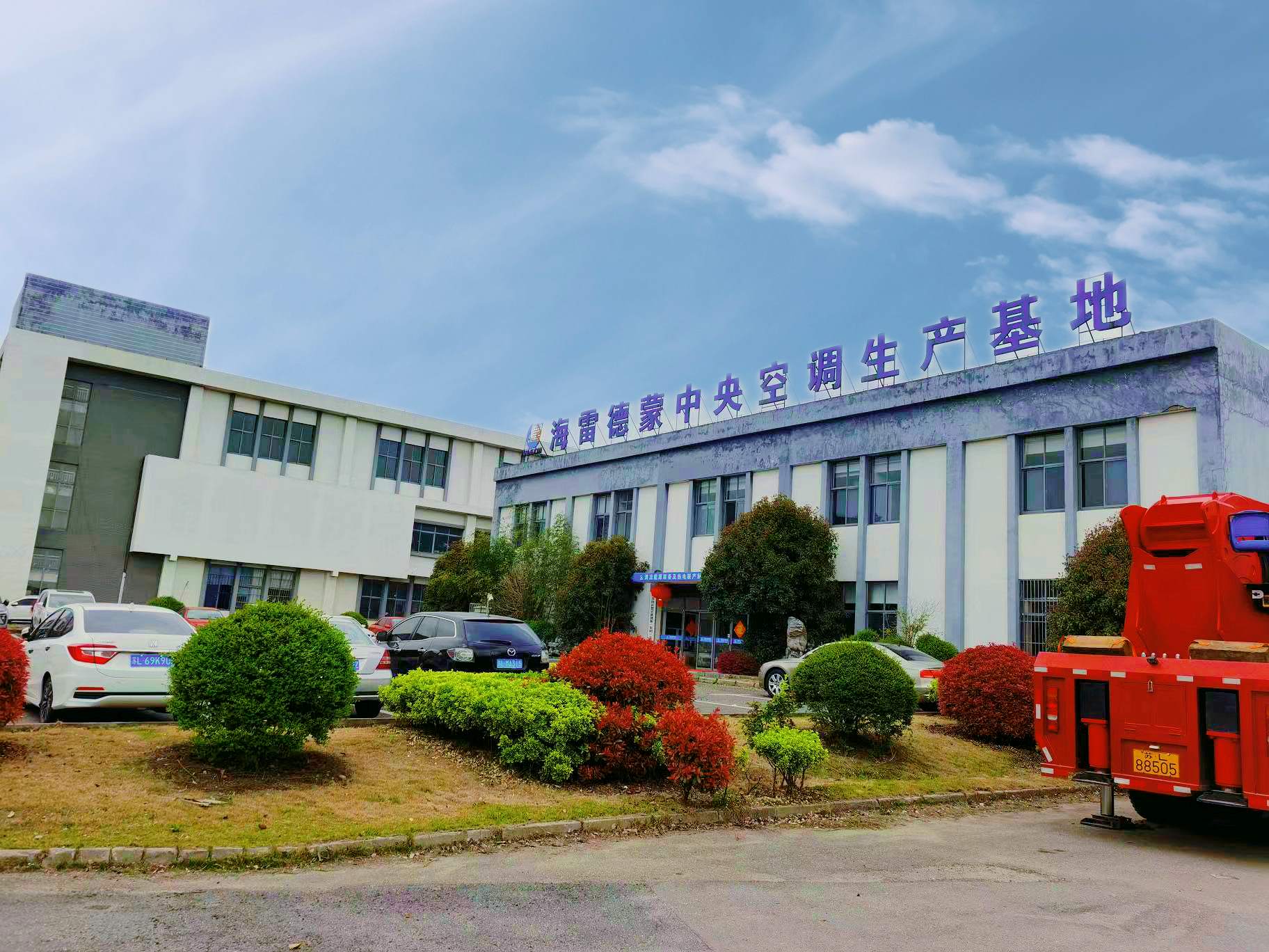 mg冰球突破豪华版试玩(中国)官方网站