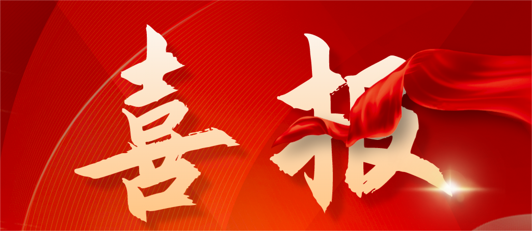 mg冰球突破豪华版试玩(中国)官方网站