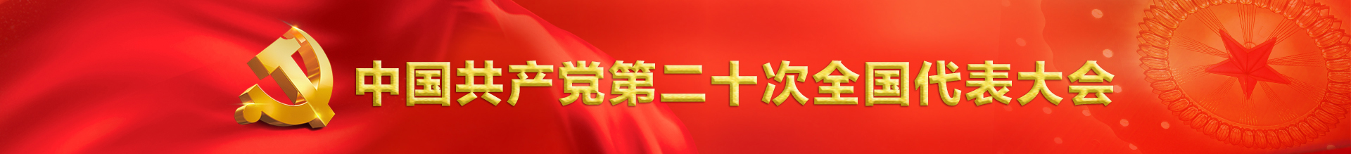 P020221011349754326391