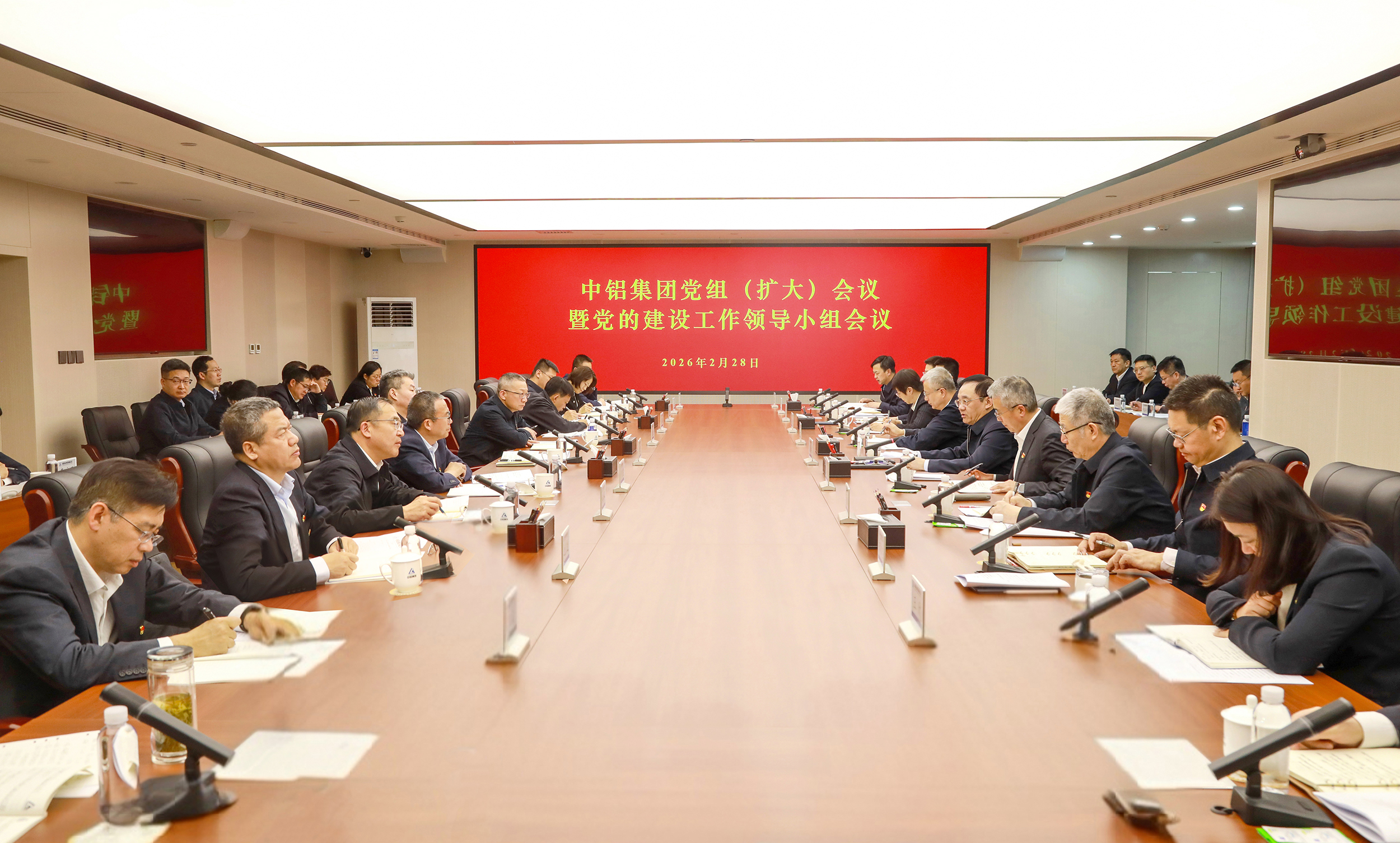 ��������MR��(�й�����)�ٷ���վ