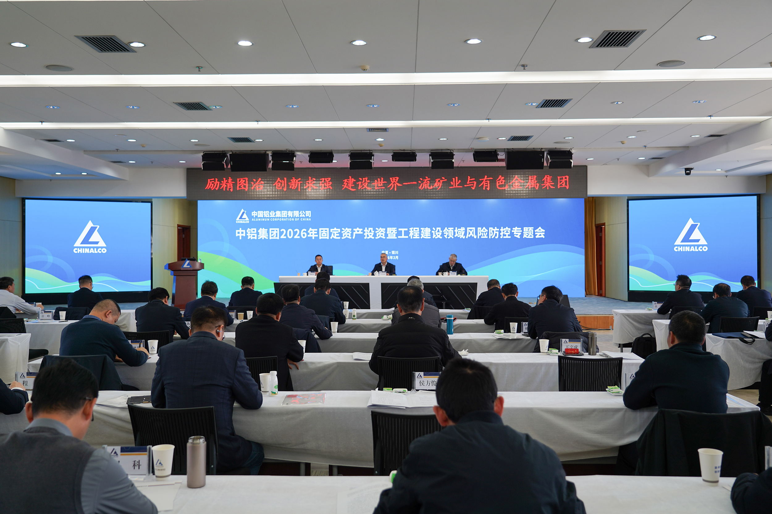 ��������MR��(�й�����)�ٷ���վ