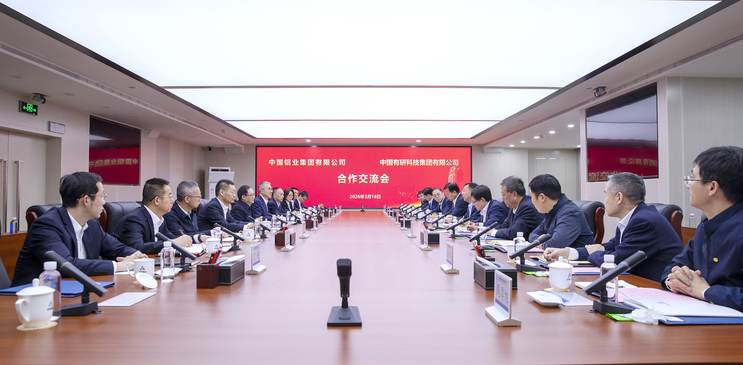 ��������MR��(�й�����)�ٷ���վ