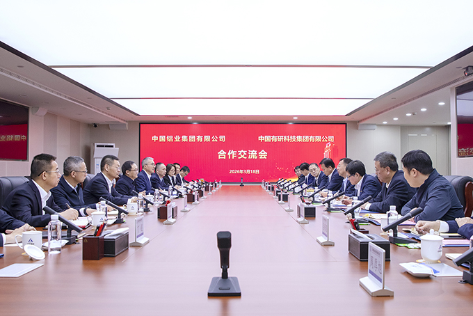 W020260323315832810079 W020260323315832810079