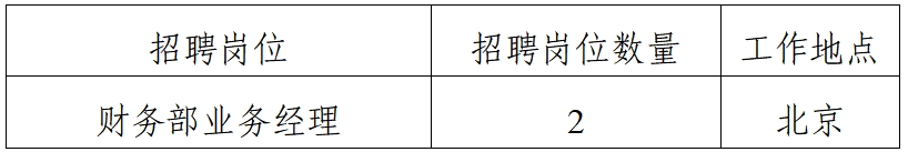 ÒÚÍòÏÈÉúMR¡¤(Öйú¼¯ÍÅ)¹Ù·½ÍøÕ¾