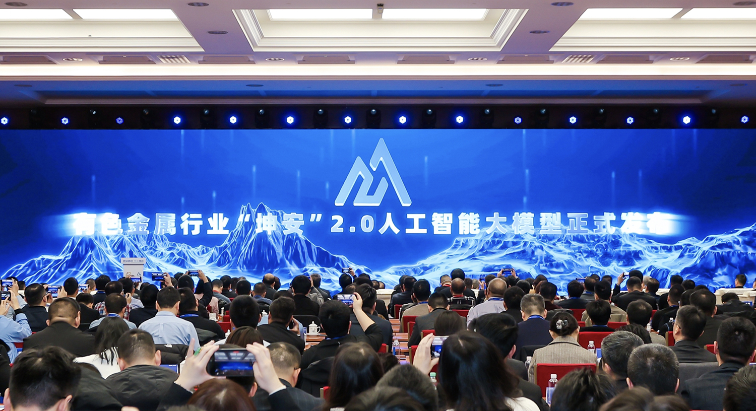 ��������MR��(�й�����)�ٷ���վ