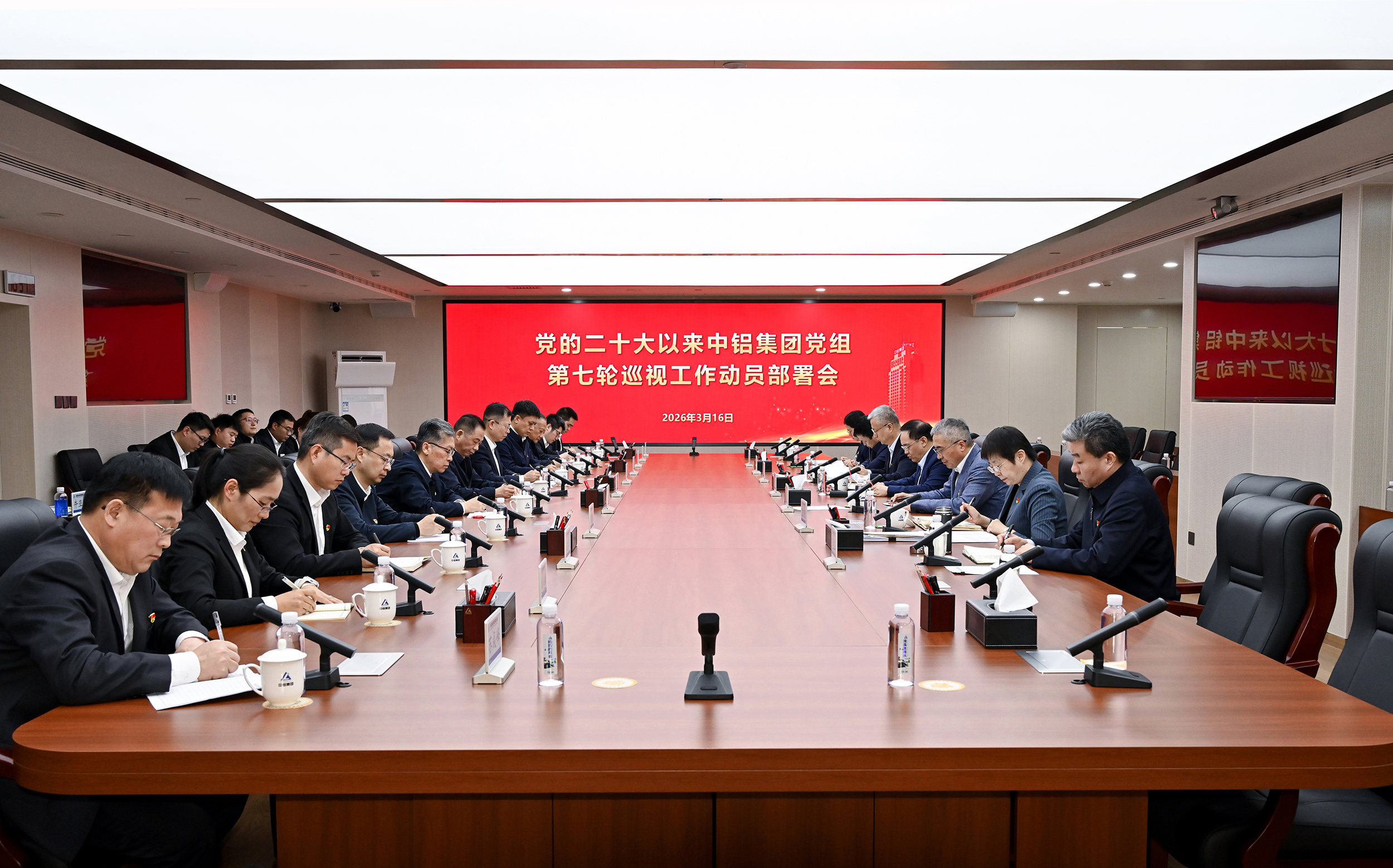 ��������MR��(�й�����)�ٷ���վ