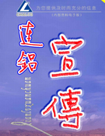 P020200901389754664964