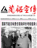 P020200901390037209571