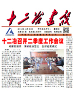 P020200901389482522943