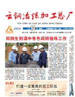 P020200901389673662916