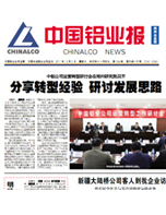 P020200901390439019477