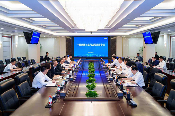 W020250928610823824420