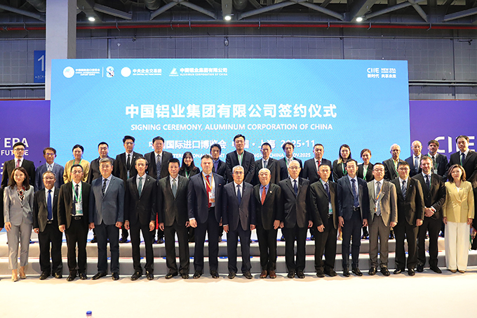 W020251110581289898849