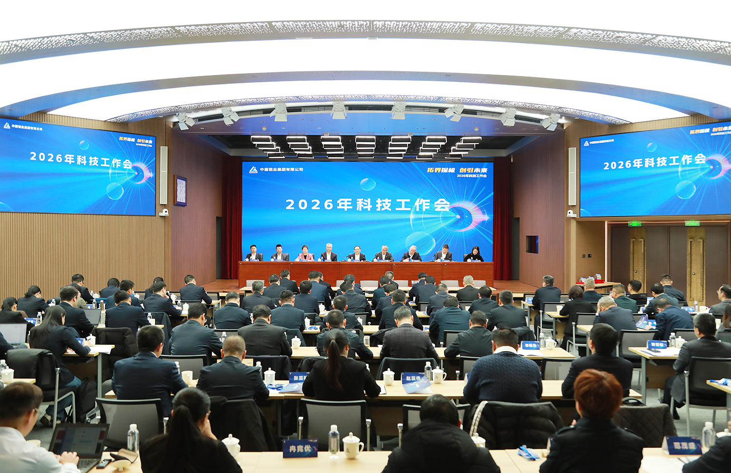 ��������MR��(�й�����)�ٷ���վ