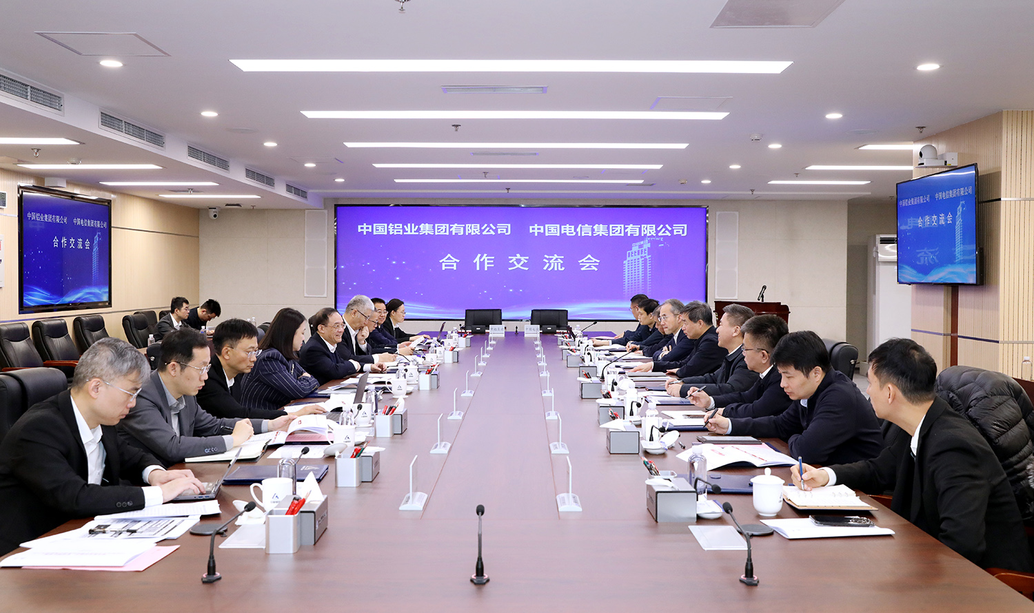 ÒÚÍòÏÈÉúMR¡¤(Öйú¼¯ÍÅ)¹Ù·½ÍøÕ¾