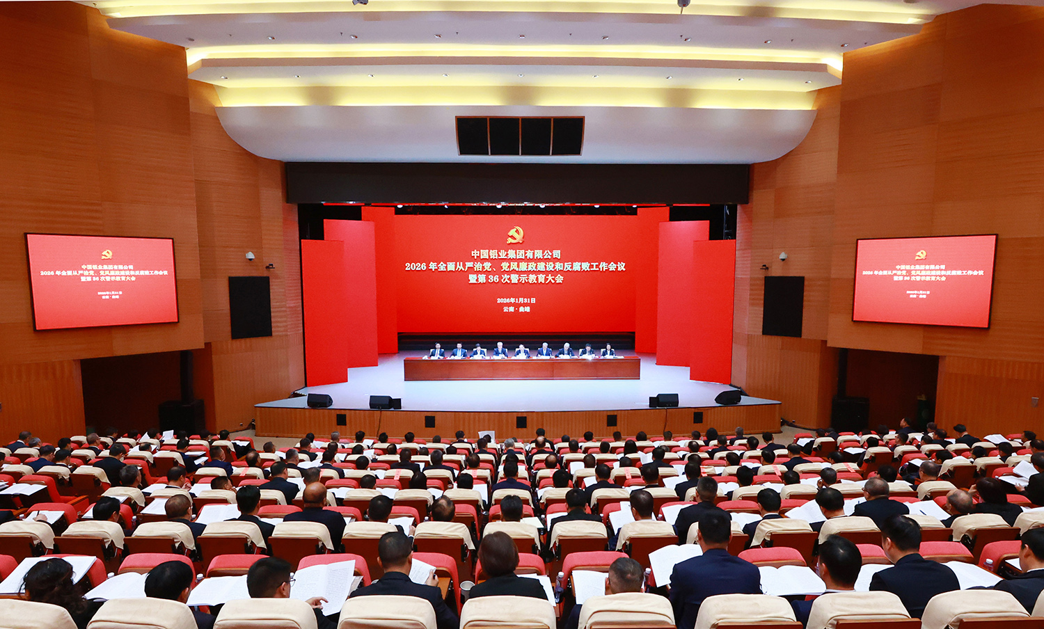 ��������MR��(�й�����)�ٷ���վ