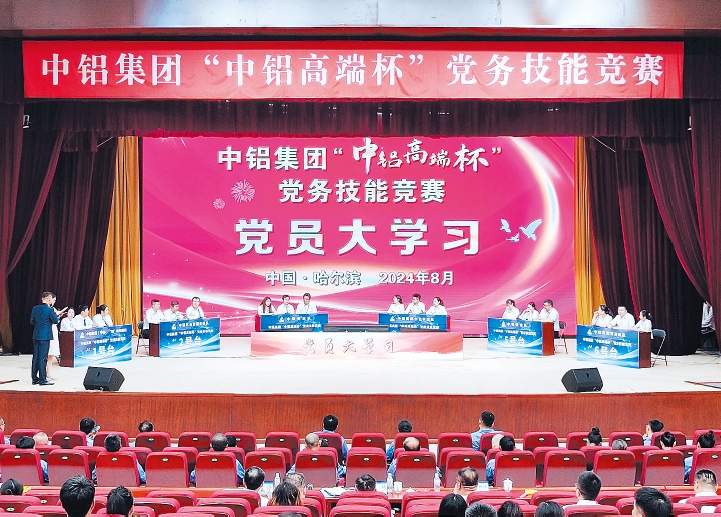 ��������MR��(�й�����)�ٷ���վ