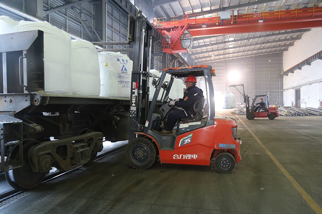 ��������MR��(�й�����)�ٷ���վ